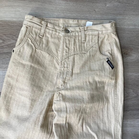 Rocky Mountain beige trousers - Picture 1 of 4